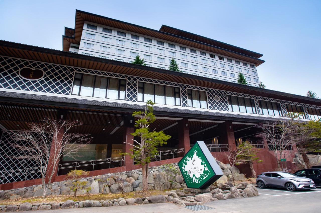 Kitayuzawa Mori No Soraniwa Hotel Date  Exterior foto